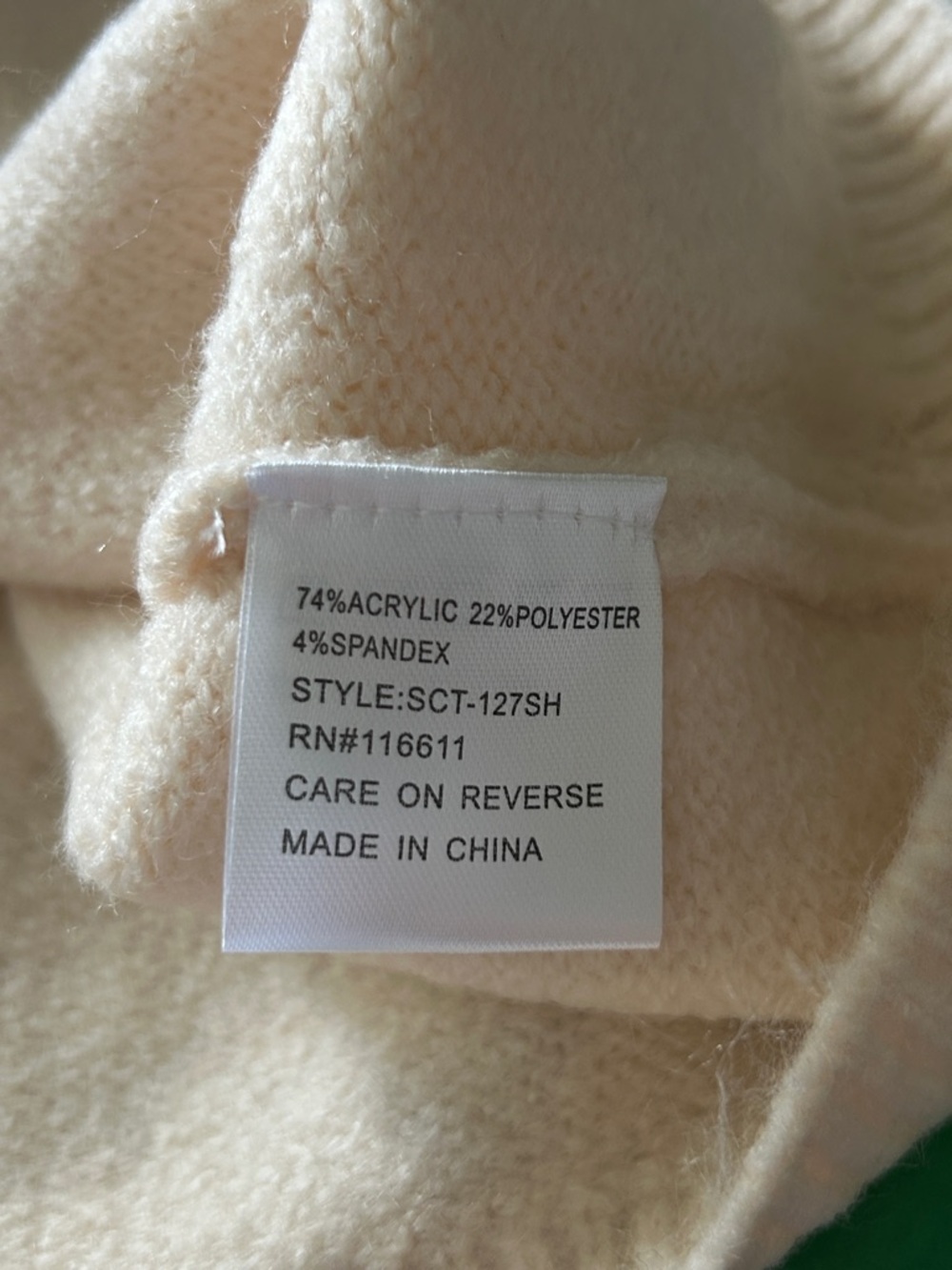 Self Contrast Cream Short Sleeve Knit Cardigan with Brown Trim 2X - Picture 7 of 7